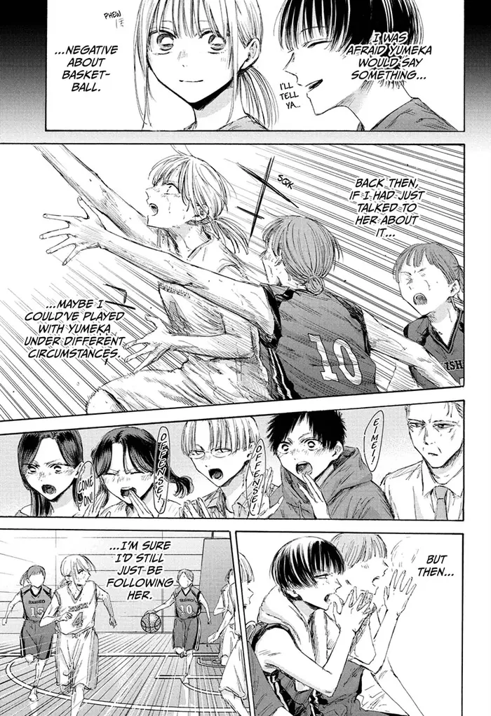 Blue Box Chapter 180 image 17_optimized